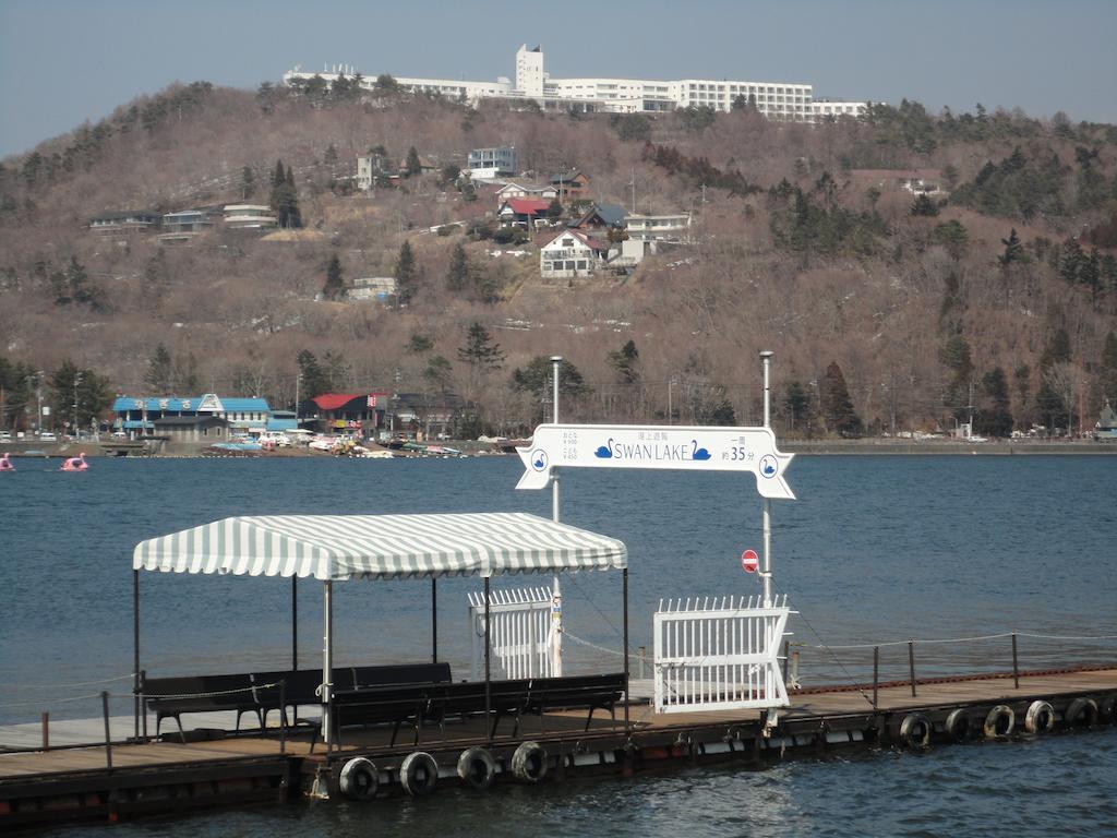 ホテル 山乃家 山中湖村 エクステリア 写真